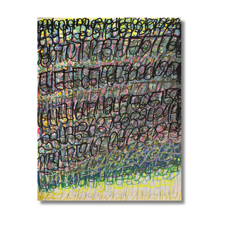 Floating Numbers
