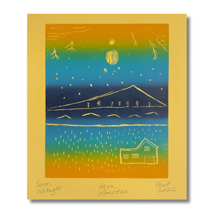 Aqua Mountain 2