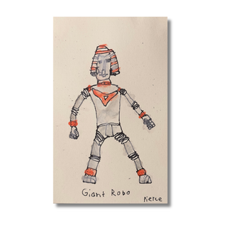 Giant Robo