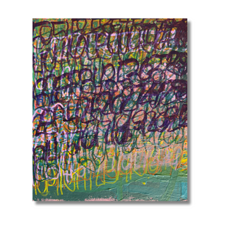Purple Numbers - Painting